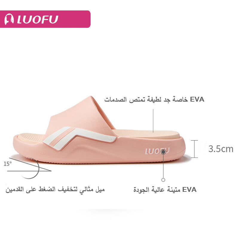 شبشب نسائي رياضي مريح أصلي من Luofu - مقاوم للتآكل، نعل سميك يمتص الصدمات، مريح للزوجين