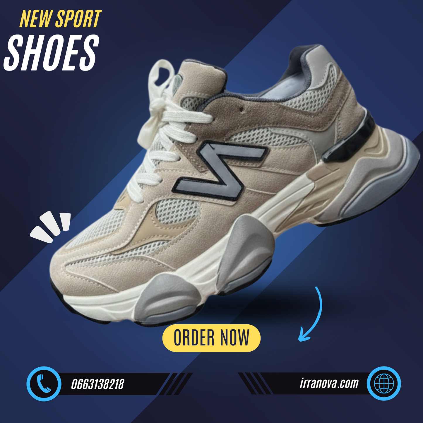 "أحذية رياضية عصرية - الأناقة والراحة في كل خطوة"