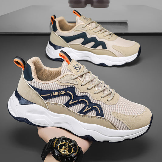 حذاء رجالي بنعل سميك - الأناقة والراحة في كل خطوة!