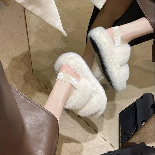 Warm women's slippers with a modern Korean touch for fall and winter 2025