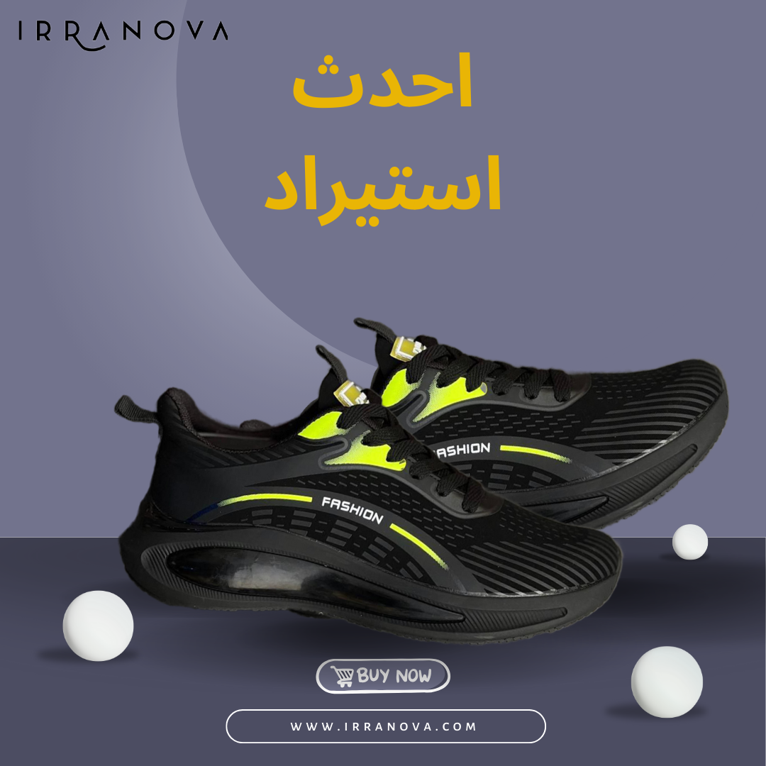 أحذية رجالية عصرية: مزيج أنيق ومريح من الأناقة والعملية.