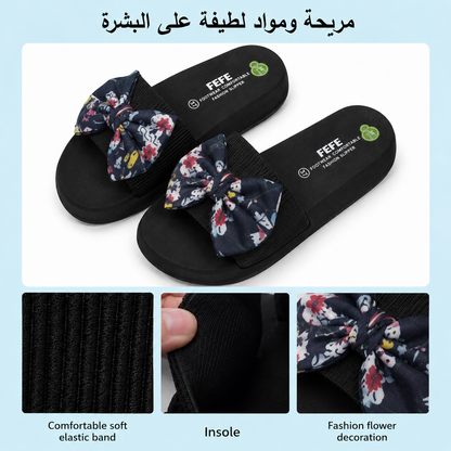 Women’s Stylish Floral Comfort Slippers – Soft Fashion Flip-Flops