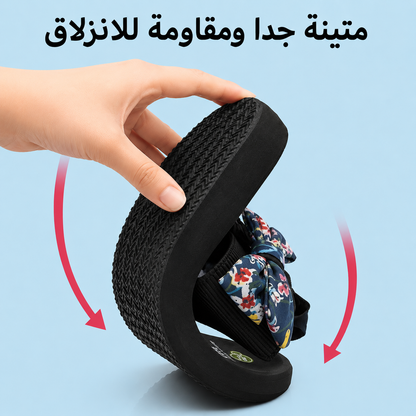 Women’s Stylish Floral Comfort Slippers – Soft Fashion Flip-Flops