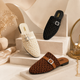 Mules élégantes et confortables pour femme – Légères à enfiler avec boucle chic