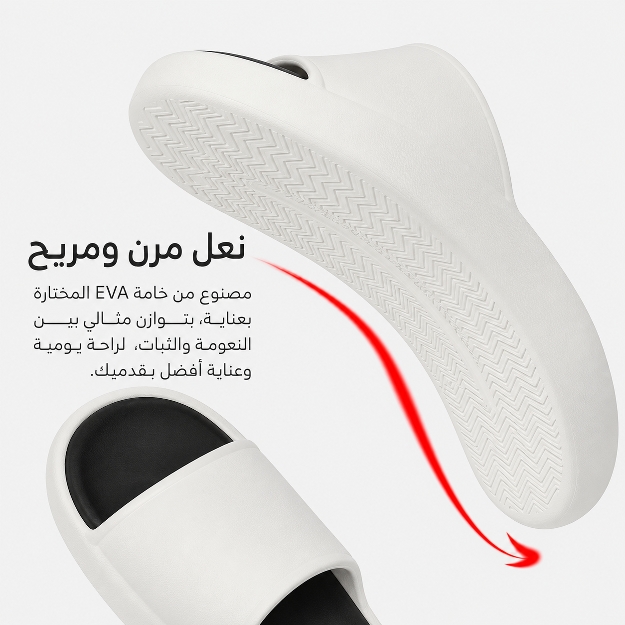 Women's Ultra-Comfort Cloud Platform Slide Sandals | Lightweight Non-Slip Summer Slippers