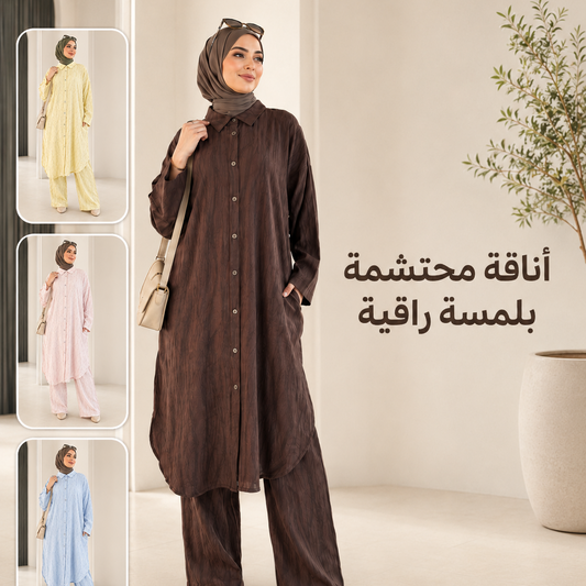 Women’s Elegant Marble-Print Two-Piece Ensemble – Long Button-Up Tunic & Wide-Leg Trousers