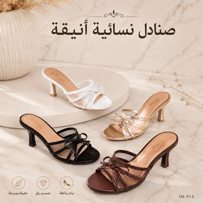 Timeless Elegance Bow Heels – Minimalist Chic Comfort Slip-Ons
