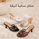 Timeless Elegance Bow Heels – Minimalist Chic Comfort Slip-Ons