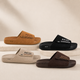 Men’s REISF Comfortable Slip-On Slides | Casual & Everyday Sandals