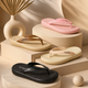 Tongs confortables et élégantes pour femmes
