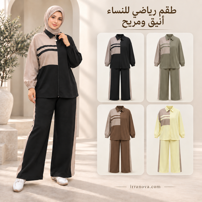 Ensemble deux pièces pour femme – Tenue décontractée à la coupe confortable pour le quotidien, les voyages, le shopping et les sorties stylées