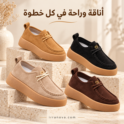 Comfortable and stylish women's shoes for everyday wear