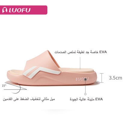 شبشب نسائي رياضي مريح أصلي من Luofu - مقاوم للتآكل، نعل سميك يمتص الصدمات، مريح للزوجين