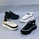 Men's Chunky Platform Sneakers—Cushioned Height, Cutout Sole
