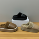 Chaussons en forme de sabots doublés en polaire pour femmes - Pieds au chaud, plateforme épaisse