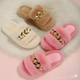 Women Plush Fur Slippers with Gold Chain – Soft Cozy Open Toe Indoor Slides Fashion Home Shoes