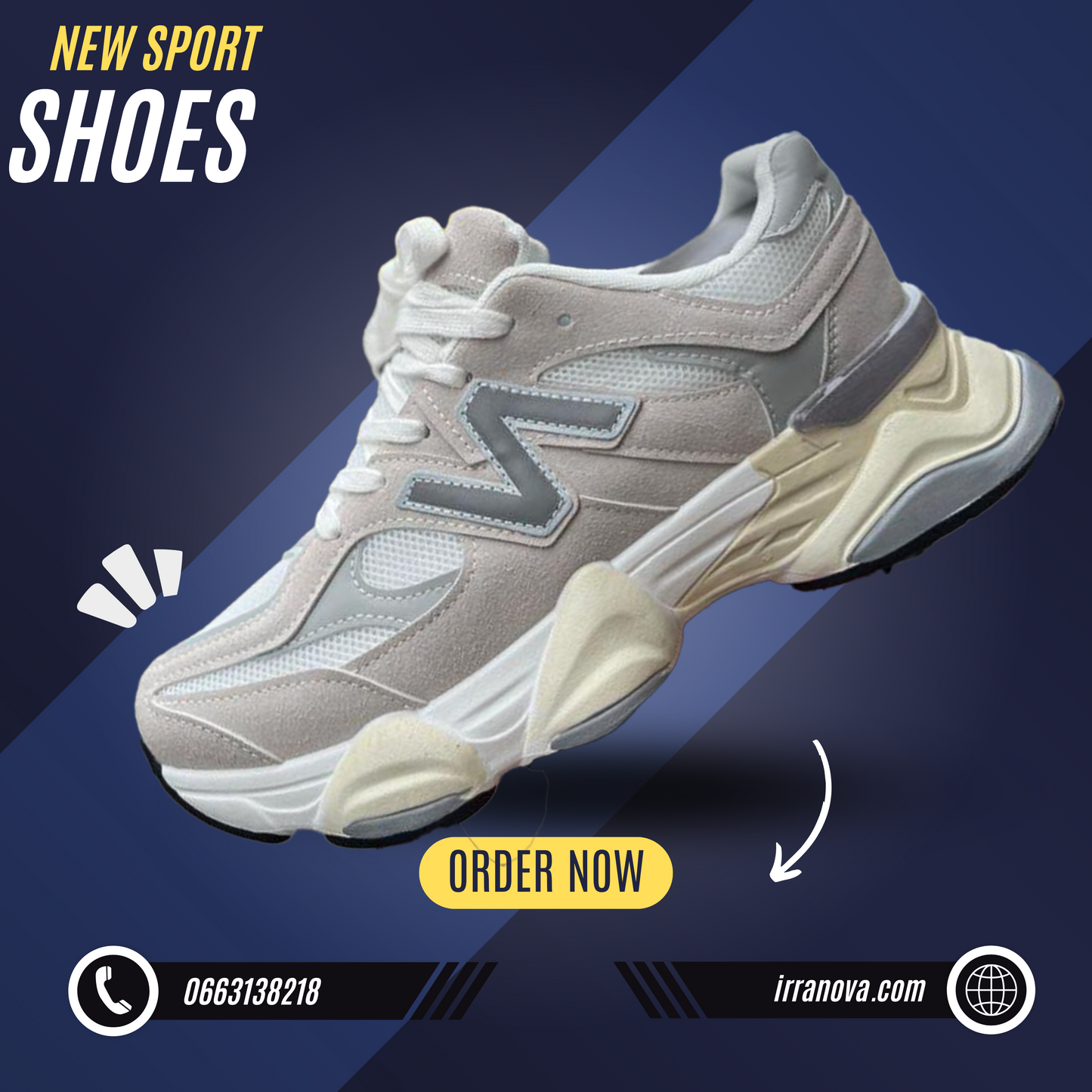 "أحذية رياضية عصرية - الأناقة والراحة في كل خطوة"