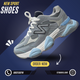 "Modern sneakers - style and comfort in every step"