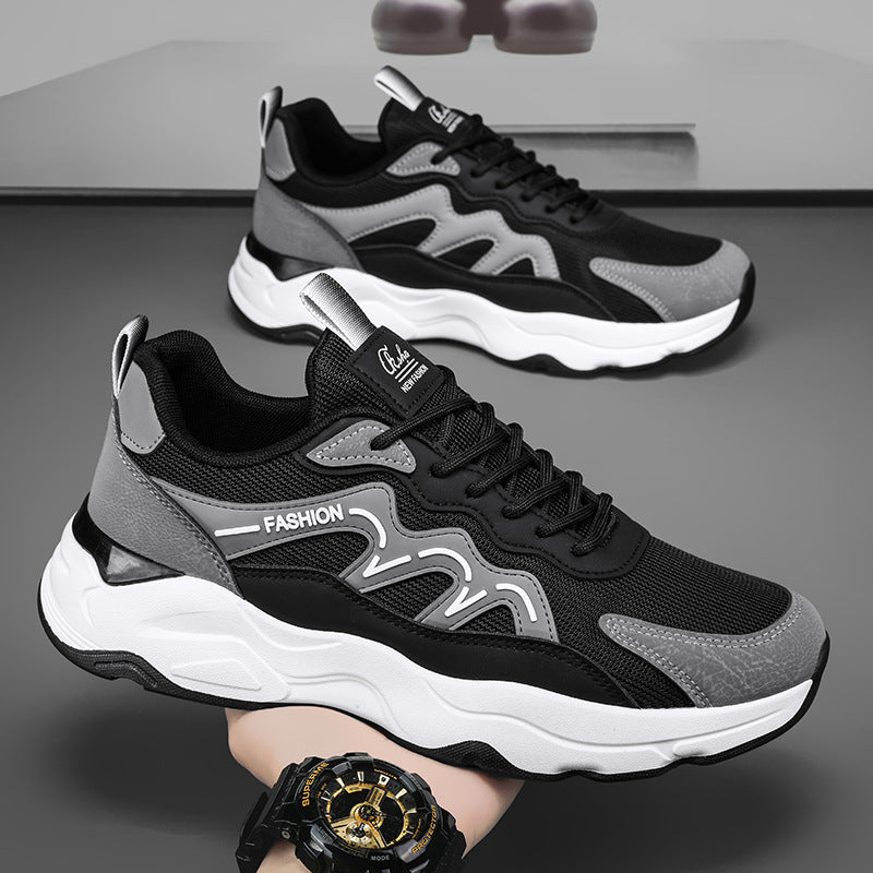 حذاء رجالي بنعل سميك - الأناقة والراحة في كل خطوة!