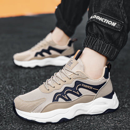 حذاء رجالي بنعل سميك - الأناقة والراحة في كل خطوة!