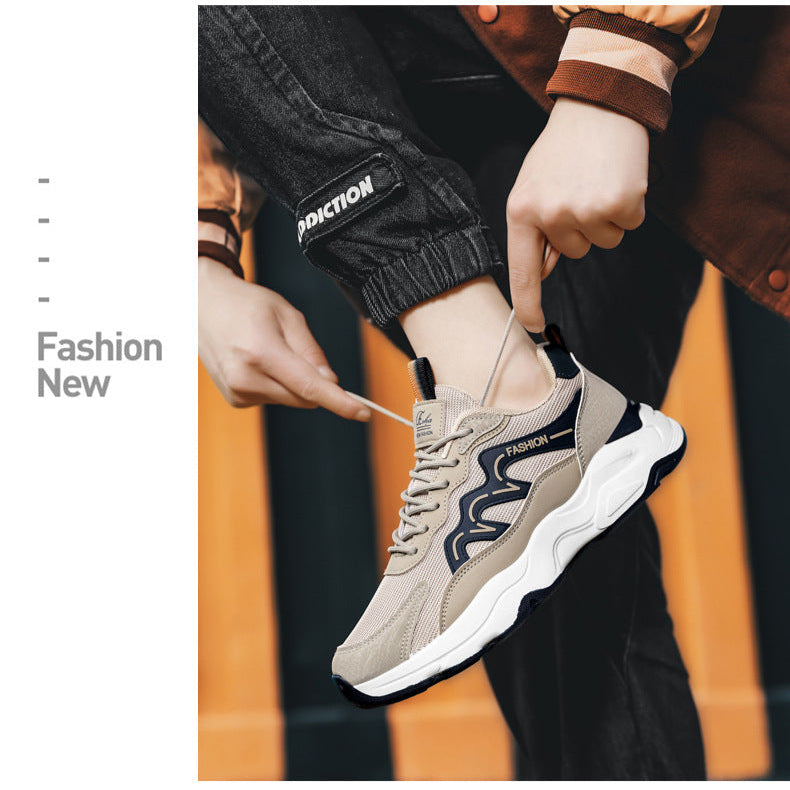 حذاء رجالي بنعل سميك - الأناقة والراحة في كل خطوة!