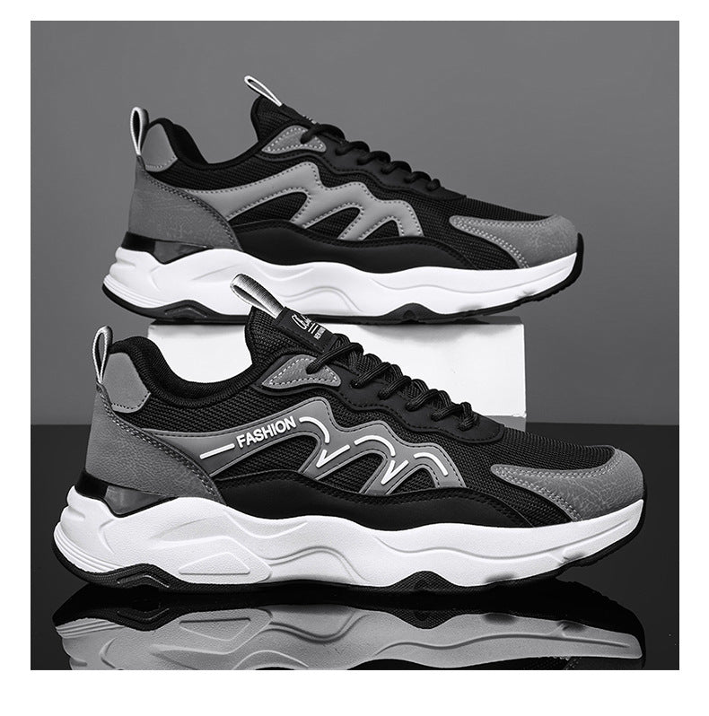 حذاء رجالي بنعل سميك - الأناقة والراحة في كل خطوة!