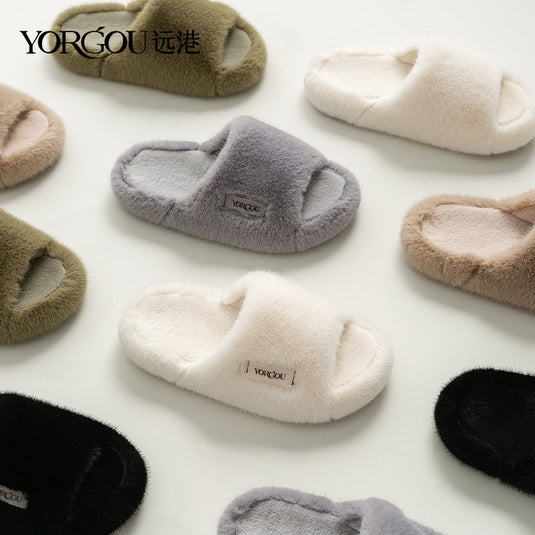 Chaussons en fourrure Yuangang pour femmes - Intérieur et extérieur, semelle épaisse antidérapante et chaude pour l'automne et l'hiver