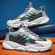 "Fashionable men's sneakers with thick sole - elegance and comfort in every step!"