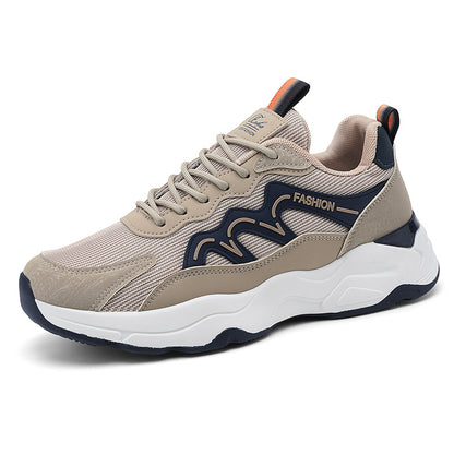 حذاء رجالي بنعل سميك - الأناقة والراحة في كل خطوة!