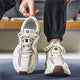 Men's Athletic Sneakers: Stylish, Comfortable, and Perfect for All Activities