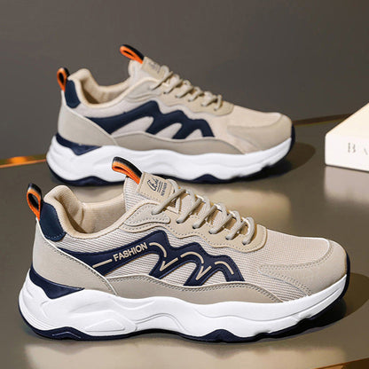 حذاء رجالي بنعل سميك - الأناقة والراحة في كل خطوة!