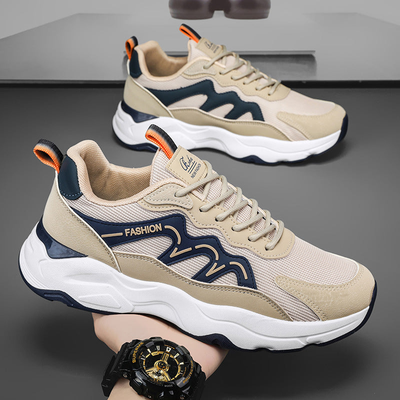 حذاء رجالي بنعل سميك - الأناقة والراحة في كل خطوة!