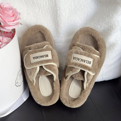 2024 New Trendy Furry Slippers for Women – Autumn/Winter Outdoor & Indoor Korean Style Fashion Flip Flops