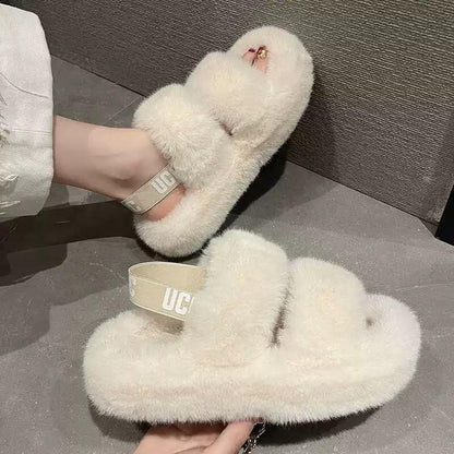 Warm women's slippers with a modern Korean touch for fall and winter 2025