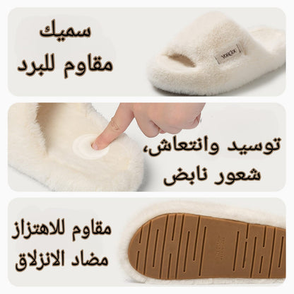 نعال من الفرو للنساء - للاستخدام الداخلي والخارجي، نعل سميك ودافئ غير قابل للانزلاق لفصل الخريف والشتاء