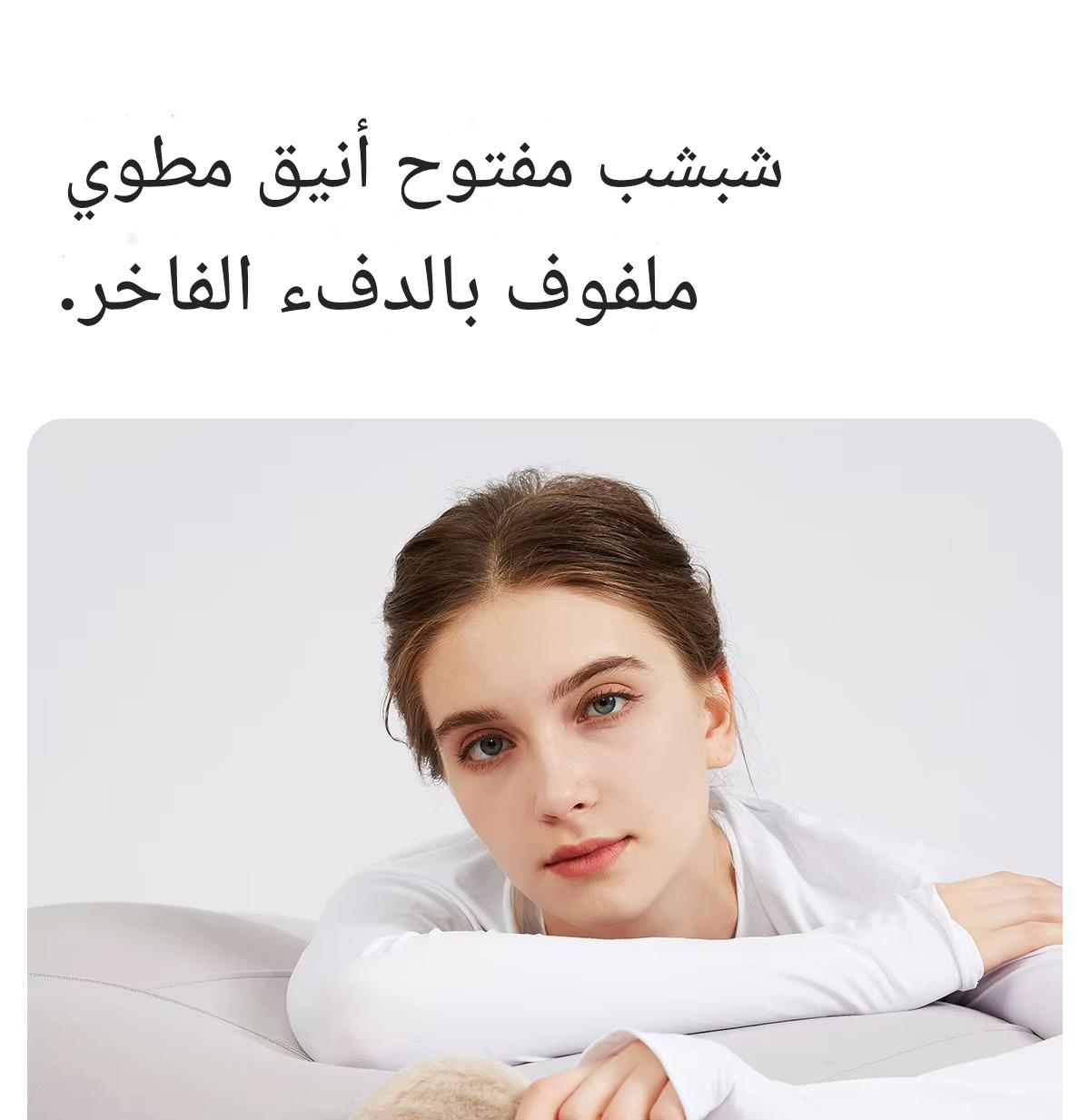 "شبشب نسائي دافئ في الشتاء من قماش جلدي وتصميم مبطن ونعل خارجي مضاد للانزلاق ومريح للمنزل والمكتب."