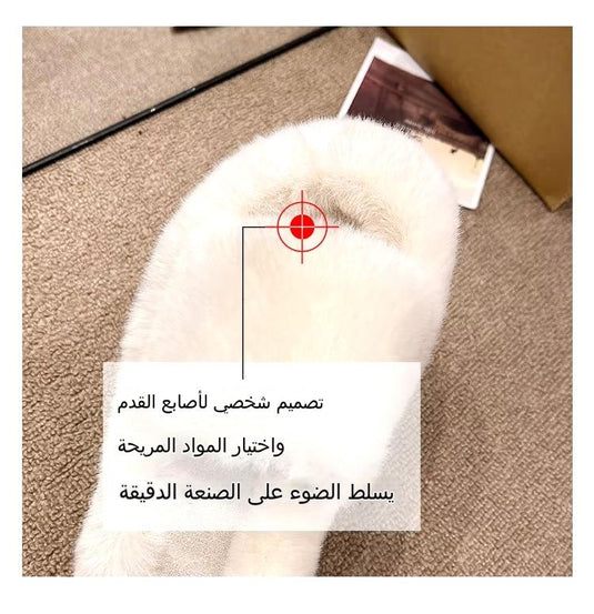 Winter Fluffy Platform Slippers, Cozy Plush Shoes, Indoor Outdoor Fuzzy Warm Slippers,