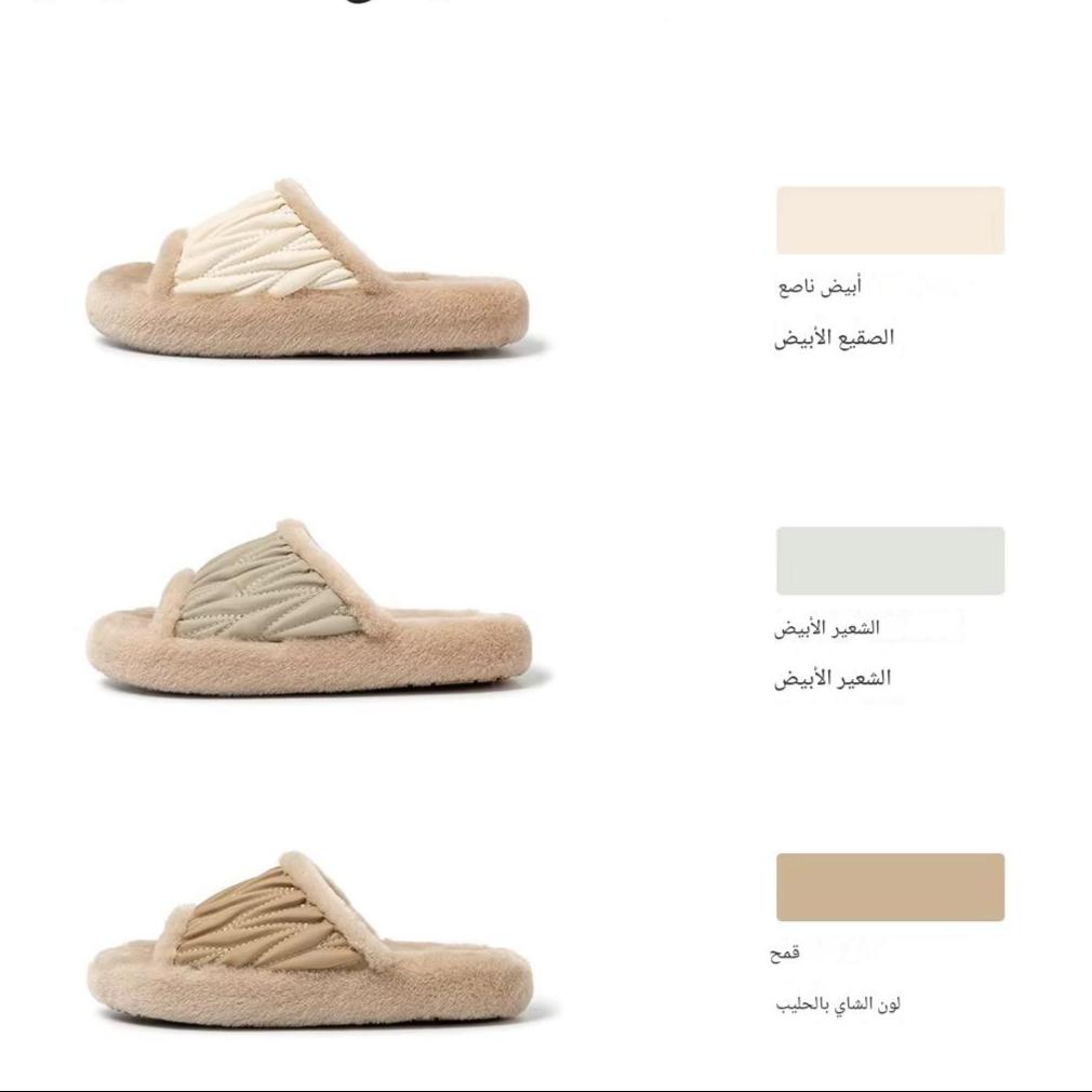 "شبشب نسائي دافئ في الشتاء من قماش جلدي وتصميم مبطن ونعل خارجي مضاد للانزلاق ومريح للمنزل والمكتب."