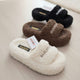Teddy Fleece Slide Slippers: Warm Steps, Padded Footbed