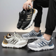 Fashionable and comfortable sneakers for men 👟✨ The perfect choice for every day✨